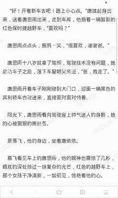 菲律宾移民现在需要多少钱_菲律宾签证网